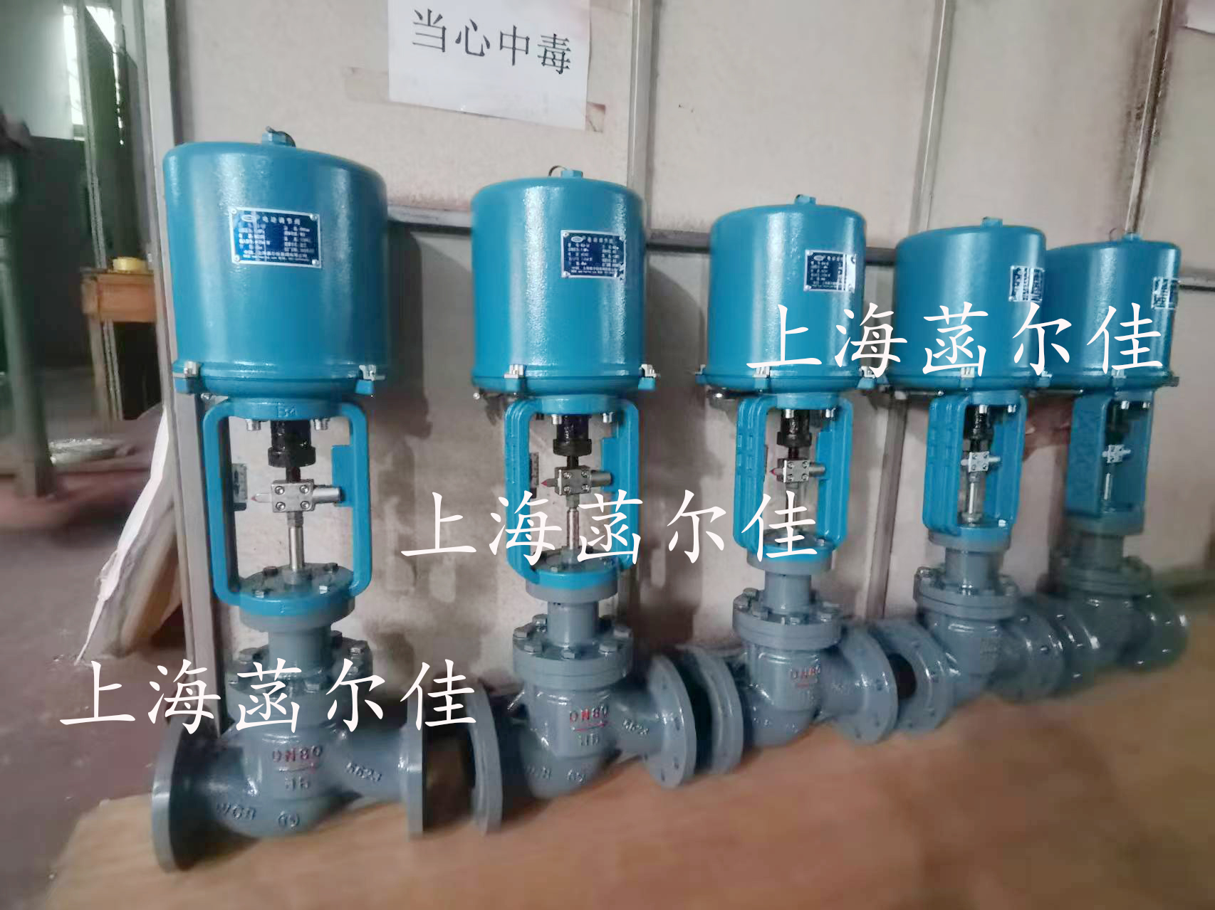 高温高压环境下调节阀的常见故障及维修方法‌